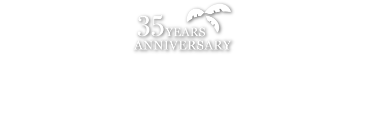 35周年 限定発売商品 ｜PALMS ｜ 株式会社パームス
