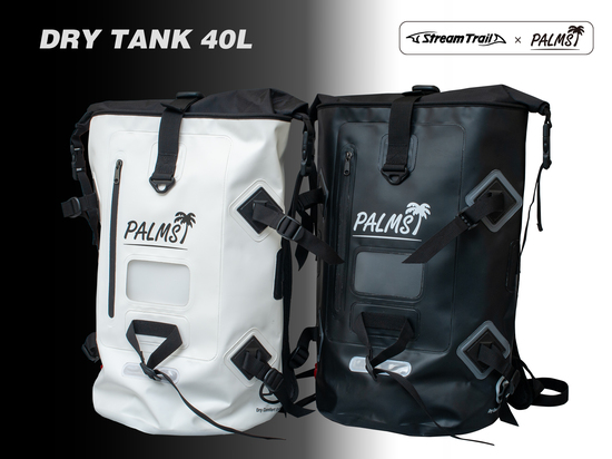 drytank40l.jpg